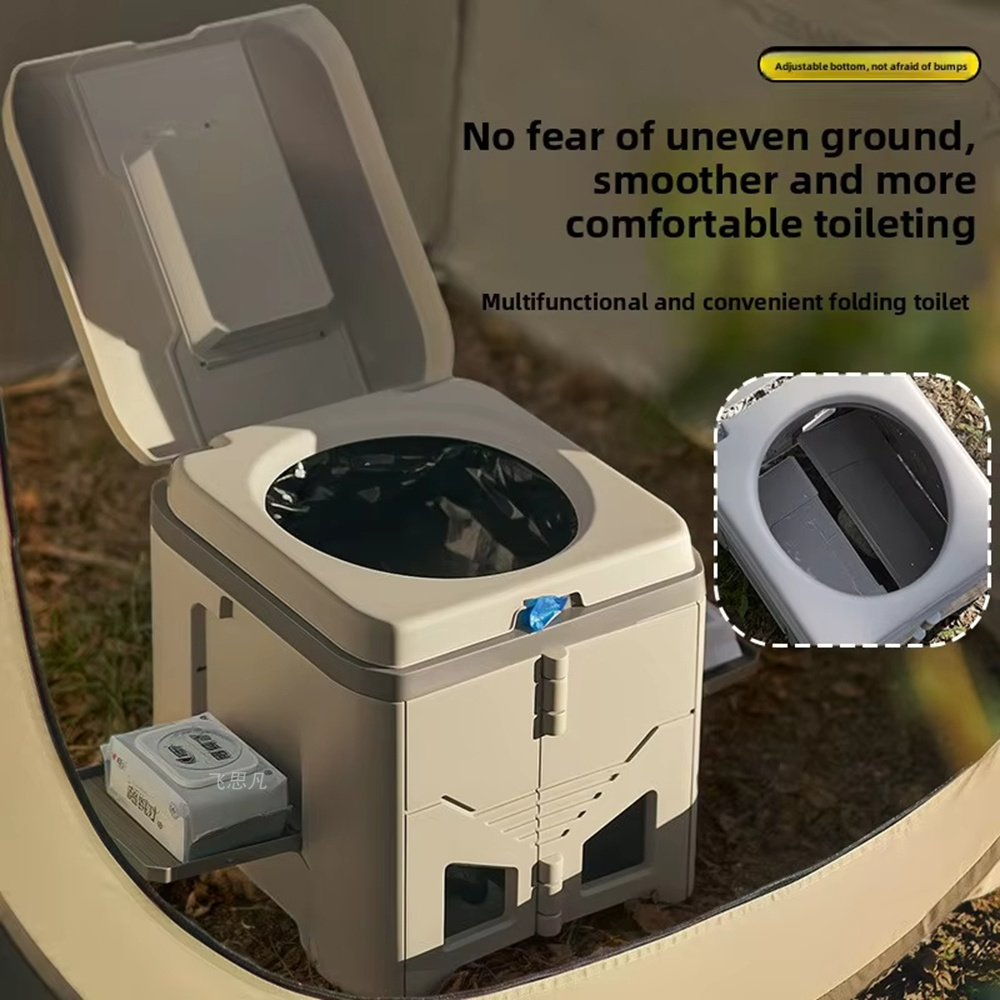 Outdoor Camping Toilet - Adult Folding Portable Camping Toilet Odor-Proof