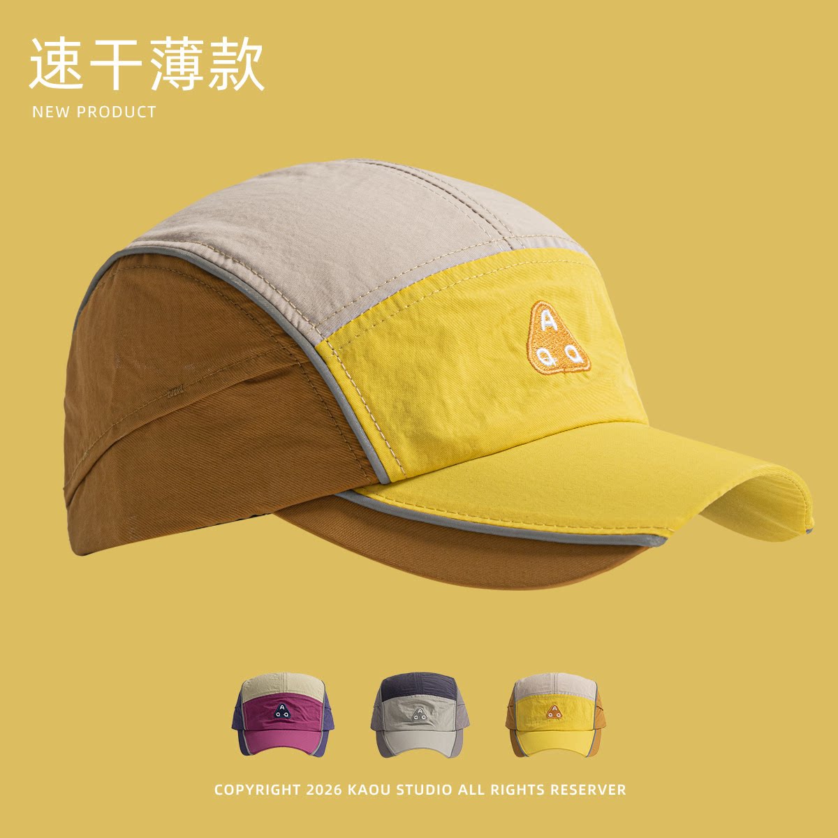 Outdoor quick-dry baseball cap - Outdoor Camping Activities For Adults ulasan dan harga