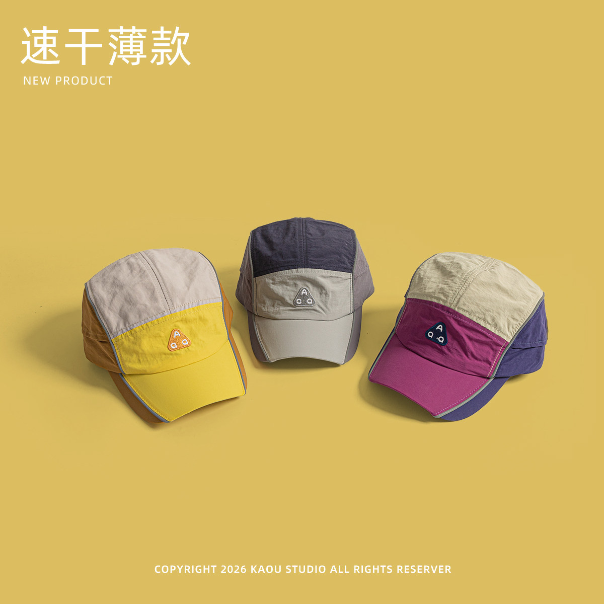 Outdoor quick-dry baseball cap - Outdoor Camping Activities For Adults ulasan dan harga
