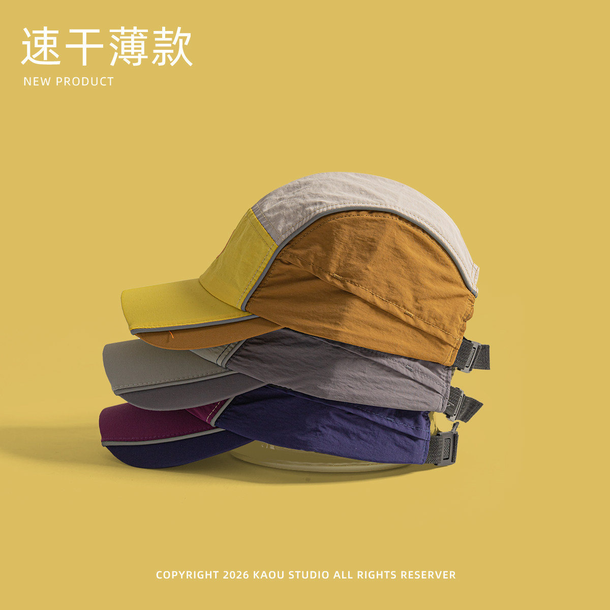 Outdoor quick-dry baseball cap - Outdoor Camping Activities For Adults ulasan dan harga