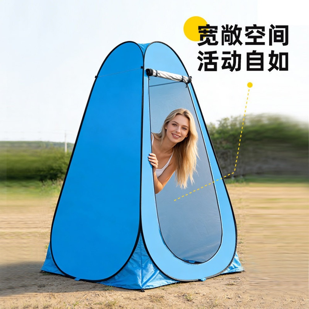 Outdoor Pop-Up Privacy Tent fo - Outdoor Camping Toilet Tent ulasan dan harga