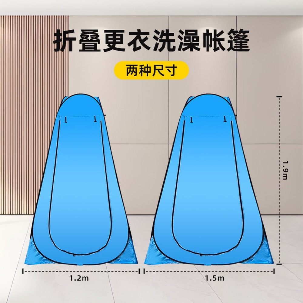 Outdoor Pop-Up Privacy Tent fo - Outdoor Camping Toilet Tent ulasan dan harga