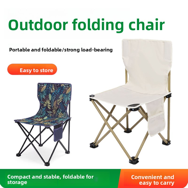 2026 Portable Outdoor Folding  - Outdoor Activities In Camping ulasan dan harga